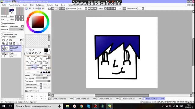 Как нарисовать шапку для канала смотреть онлайн