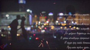 Как же мудро сказано! Михаил Лермонтов «Раскаянье» Стихи о любви