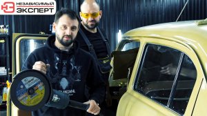 ВОЛГА ДЕЛАЕТ ВЕЩИ - ГАЗ 21
