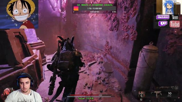 Remnant 2 прохождение на стриме #remnant2   #стример #стрим #ремнант2