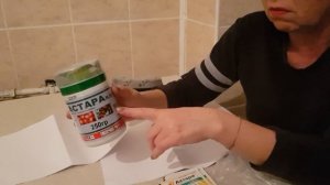 Актара - Астара, начинаем тестировать нового производителя!
