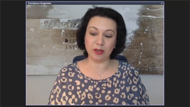 Закрытие программы “Стиль. Лучшая версия тебя”. Последний шанс попасть на курс к стилисту Ане Фурма