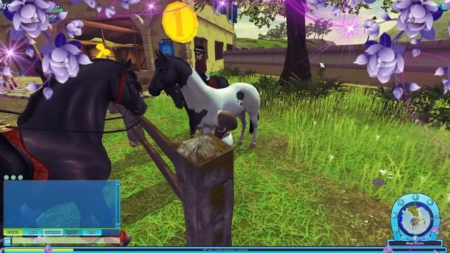 Покупка Тракененской