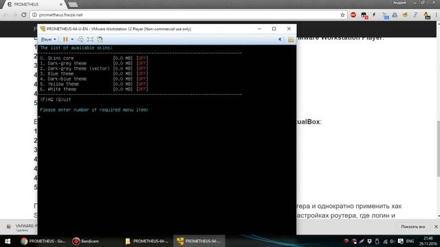 Прошивка Xiaomi Mi WiFi Router 3 на Padavan Firmware (ASUS) смотреть онлайн