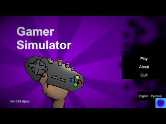 Симулятор ГЕЙМЕРА/Gamer simulator