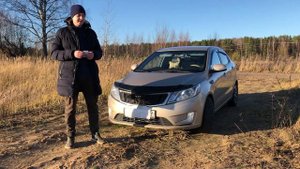 Kia Rio 2014 года 1,6 АТ. Плохой автомобиль?! Разгон до 100.