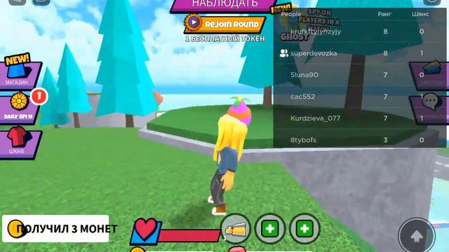 ну кто сможет выжить среди опасных остравов увидишь в этом видео но сначала подпишись на мой 👍👍👍👍👍❤ смотреть онлайн