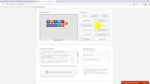 Социальные кнопки в Joomla 3