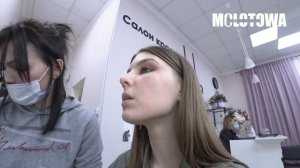 "МНЕ НЕКОГДА МЫТЬ КИСТИ" / ОТКАЗАЛАСЬ ПЛАТИТЬ ЗА МАКИЯЖ / Треш-обзор салона красоты