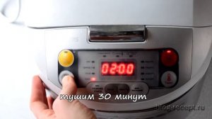 ГРУДИНКА в ЛУКОВОЙ ШЕЛУХЕ: самый вкусный рецепт