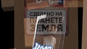 Коля Маню — Ничто не вечно