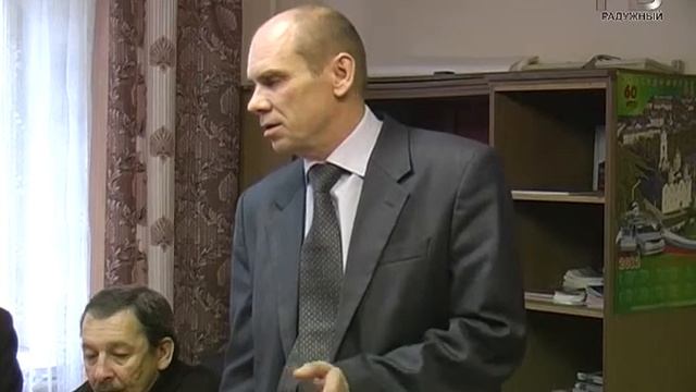 Проблемы ЖКХ стали основной темой повестки дня на Совете ветеранов 8 октября. смотреть онлайн