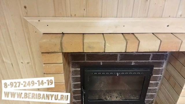 ОТДЕЛКА БАНИ ЗИМОЙ # НОВАЯ ПЕЧЬ С ОГРОМНЫМ СТЕКЛОМ смотреть онлайн