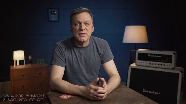 5 Плагинов для мастеринга