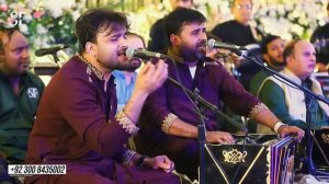 Mera Dil Ye Pukare Aja New Qawwali Version 2023 Shahbaz Fayyaz Qawwal SFQ Media