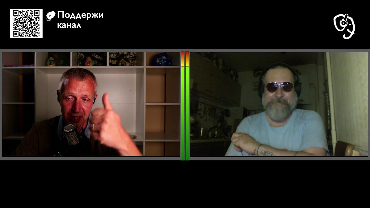 Live Stream