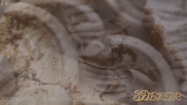 Деревянная накладка с резным декором