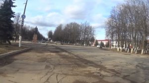 Старая Русса. Знакомство.