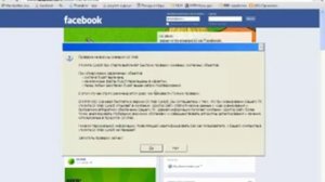 DR.WEB -- как установить и настроить