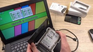 ? Внешний корпус для жесткого диска от ORICO из Китая