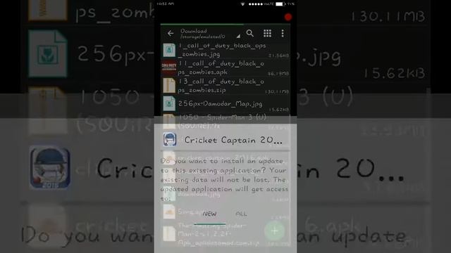 How to download cricket captain 2016 for free best graphics game смотреть онлайн