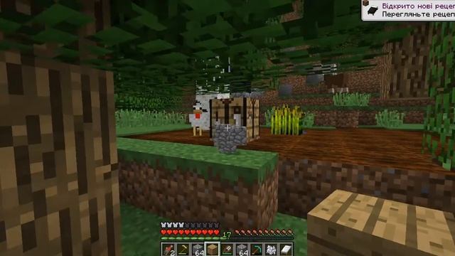 Солодких снів! АЧИВМЕНТ №12 смотреть онлайн