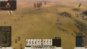 Рассвет Республики Rome 2 Total War прохождение за Иолаев #4