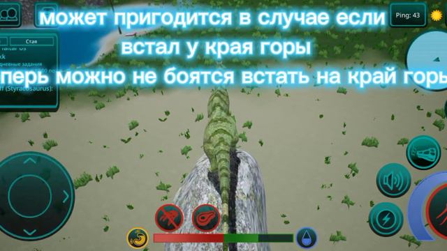 баг как крутится на месте смотреть онлайн