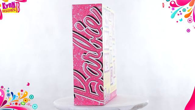 Barbie  Наборы мебели серии Компактная комната X7940