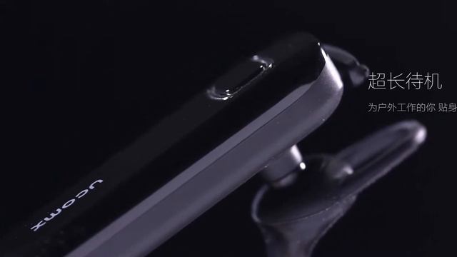 UCOMX U2 Wireless Earbuds Headset Bluetooth Earphone Business Headphones with Mic смотреть онлайн