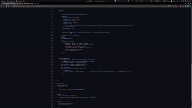 Расширение для gnome первый опыт смотреть онлайн