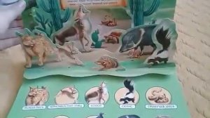 Книга голоса саванны и пустыни "Азбукварик"