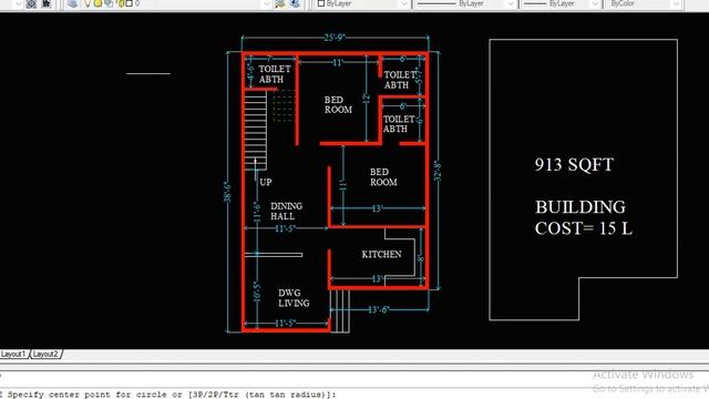 26 X 39 HOUSE PLAN DESIGN II 26 X 39 GAHR KA NAKSHA II 26 X 39 FRONT ELEVATION смотреть онлайн