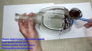 Из коврика для ванной сделала красивый декор бутылки. Декор бутылок своими руками