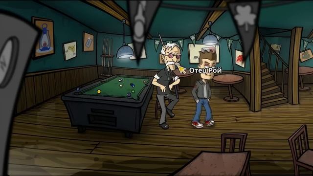 Прохождение Randal's Monday [#12 Тяжелое окончание тяжелого дня] смотреть онлайн