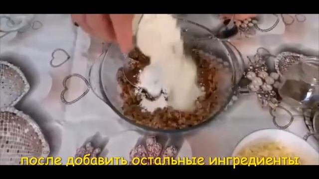 Котлеты из фасоли | рецепт в описании