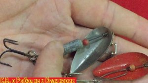 Как спиннингисты в СССР тюнинговали блесны.Часть 2.Вертушка Байкал завода Сатурн,советский тюнинг.