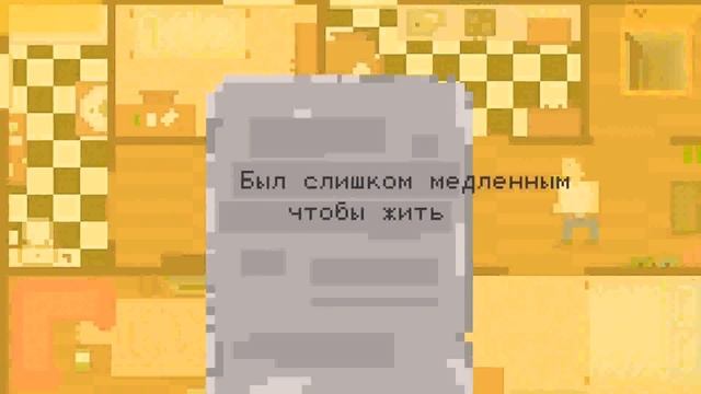 Топ 5 концовок в игре Alive ln shel смотреть онлайн