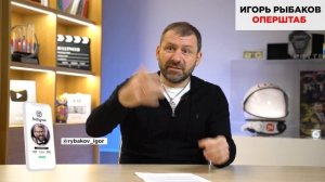 Игорь Рыбаков Кризис 2022 Опять 1998 год Будет ли дефолт