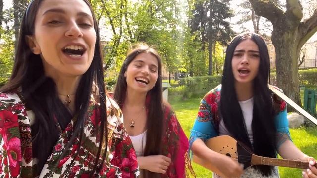 Trio Mandili - W Moim Ogródecku (In My Garden) - Polish folk song смотреть онлайн