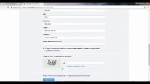 Как на сайте ПФР заказать необходимую справку