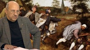 Андрей Фурсов.Английская аристократия.