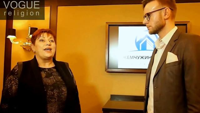 Открытие проекта "Жемчужина Алтая", г. Москва, Февраль 2017 г.