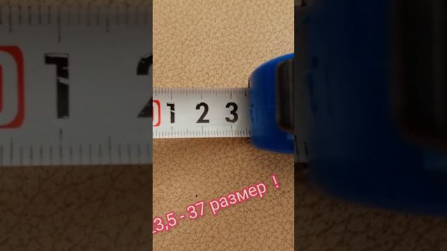 Кроссы или кеды хорошего качества есть на Joom!