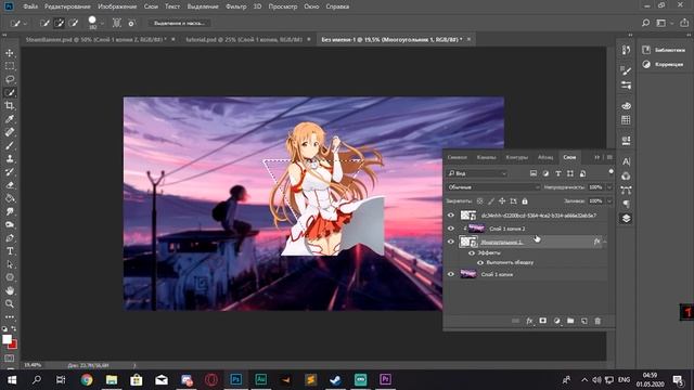 АНИМЕ ОБОИ В ФОТОШОПЕ за 2 минуты | ТУТОРИАЛ смотреть онлайн