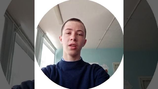 13.04.2023 урок географии