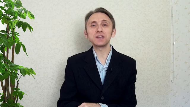 Основополагающий принцип жизни