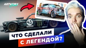 Что стало с МУСТАНГОМ Кена Блока? ПОЛНАЯ ИСТОРИЯ Хуникорна