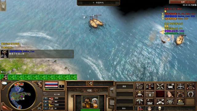 Age of Empires 3 ESO Online Expert AI 1h19m смотреть онлайн