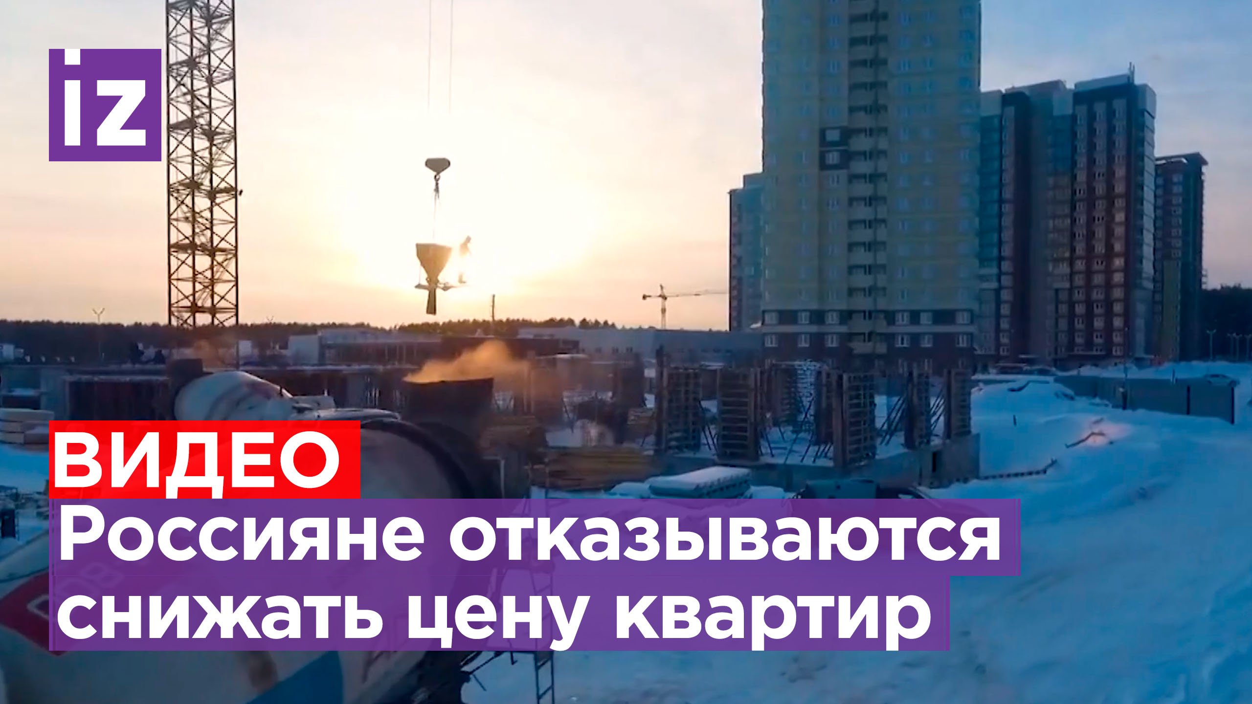 Как получить ипотеку в 2025 году. Как получить ипотеку в 2025 году